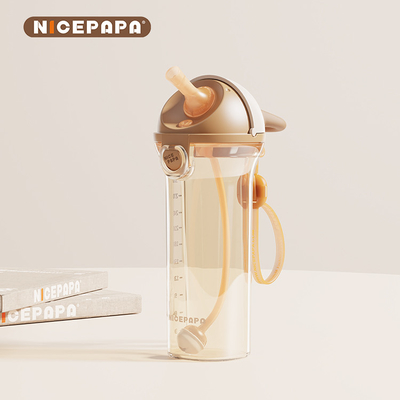 Coppa anti soffocamento a forma di V PPSU resistente al calore con tappo pieghevole protegge i bambini con maniglia morbida 330ml