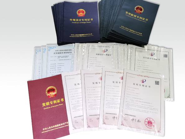 Porcellana Guangdong Shunde Remon technology Co.,Ltd Certificazioni